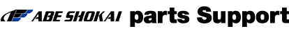 ABE SHOKAI LTD. parts Support/
